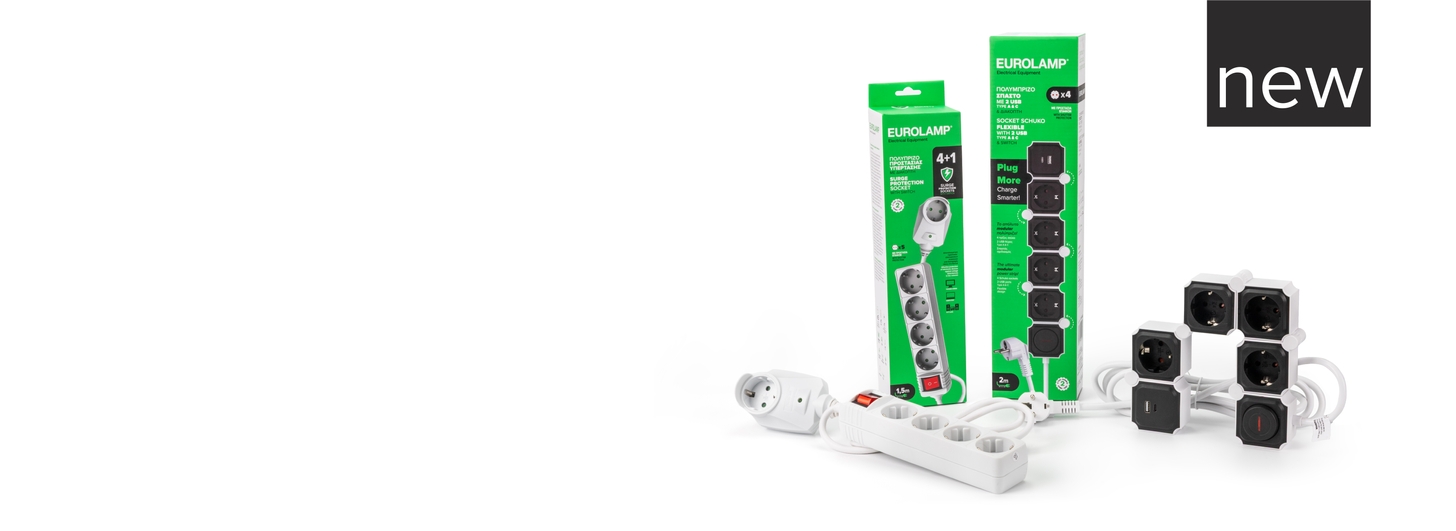 ΠΟΛΥΜΠΡΙΖΑ ΠΡΟΣΤΑΣΙΑΣ & ΑΞΕΣΟΥΑΡ ΗΛΕΚΤΡΟΛΟΓΙΚΟΥ ΥΛΙΚΟΥ